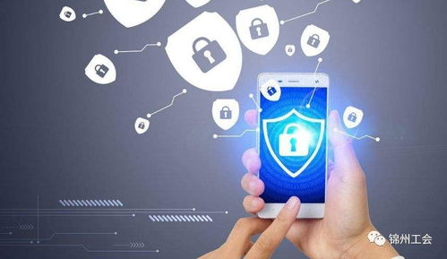 信源豆豆 一招制勝，筑牢工作群防泄密安全防線