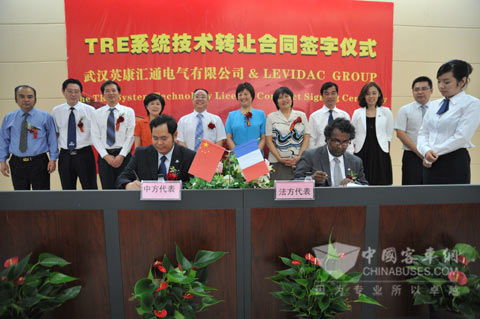 揚子江tre技術轉讓簽字儀式在漢隆重舉行，引領產業技術推廣新篇章